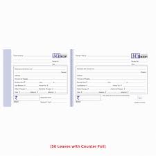 Rent Receipt Book